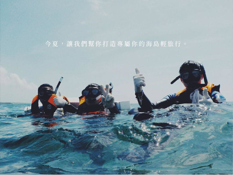 Penghu SunSea Hall, Magong, 台湾