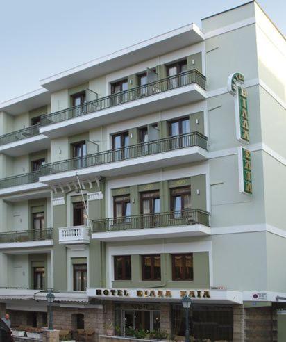 Villa Elia, Veroia, Greece