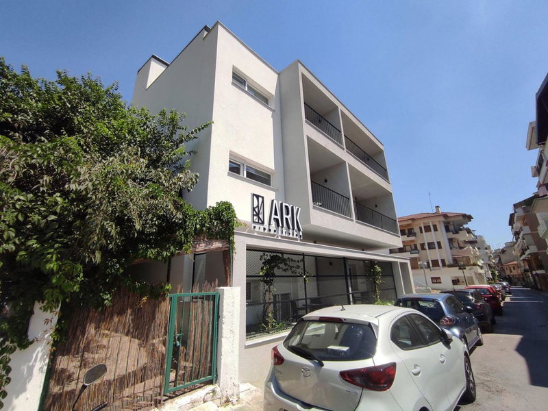 Ark Urban Living, Kozani, Greece