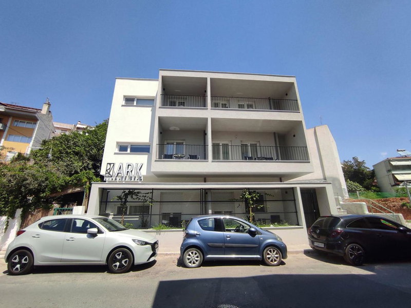 Ark Urban Living, Kozani, Greece