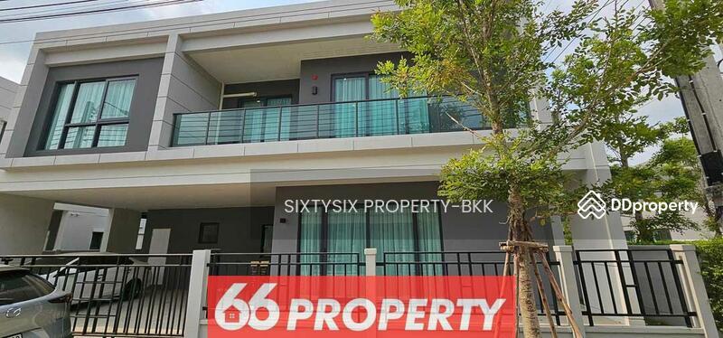 Centro Bangna, Samut Prakan, Thailand
