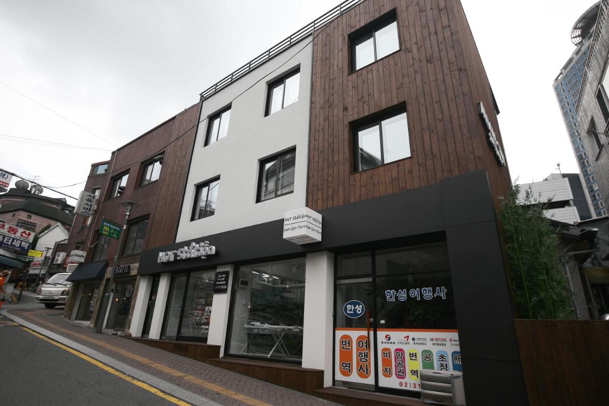 Hotel · Moon Sun Guesthouse, Seoul
