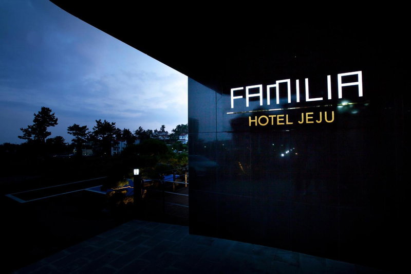 Familia Hotel, Seogwipo, 대한민국