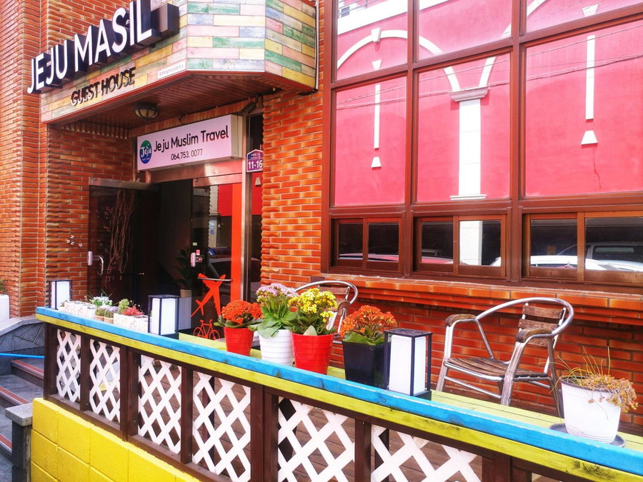 Jeju Masil Guesthouse, Jeju City, 대한민국