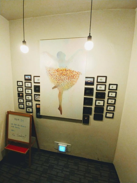 Jeju Masil Guesthouse, Jeju City, 대한민국