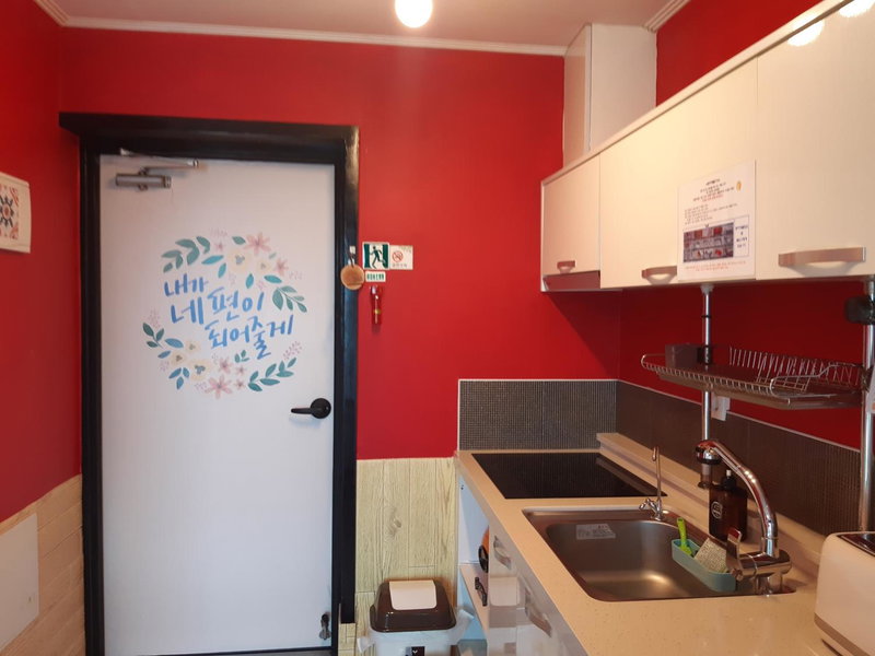 Gaviota Oceanfront Pension Jeju, Jeju, 대한민국