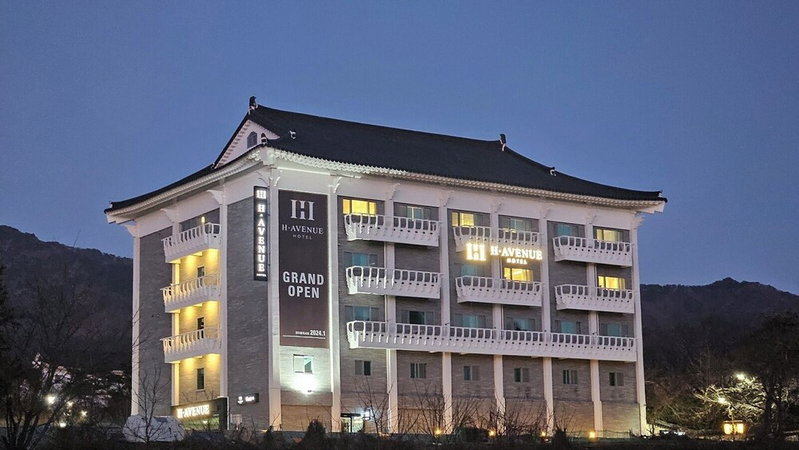 Gyeongju H Avenue Hotel Bulguksa, Gyeongju, 대한민국