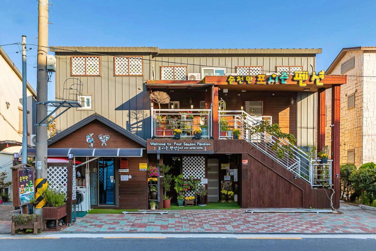 Hôtel · Four Seasons Pension, Suncheon
