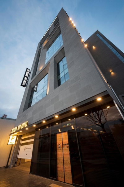 Browndot hotel Guseo, Gijang, South Korea