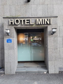 HOTEL mini, Busan, 대한민국