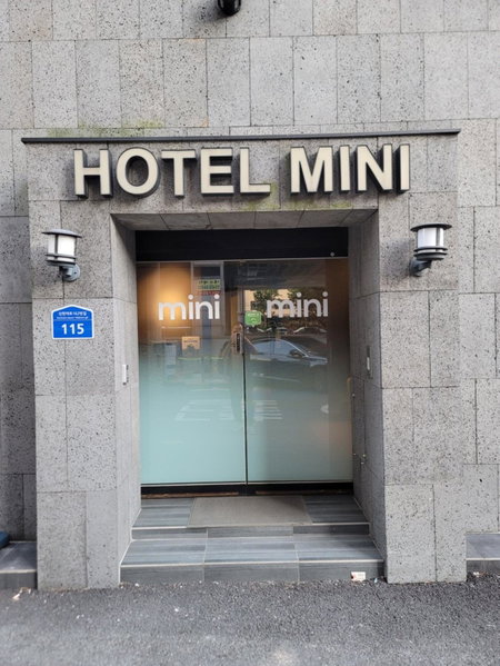 HOTEL mini, Busan, 대한민국