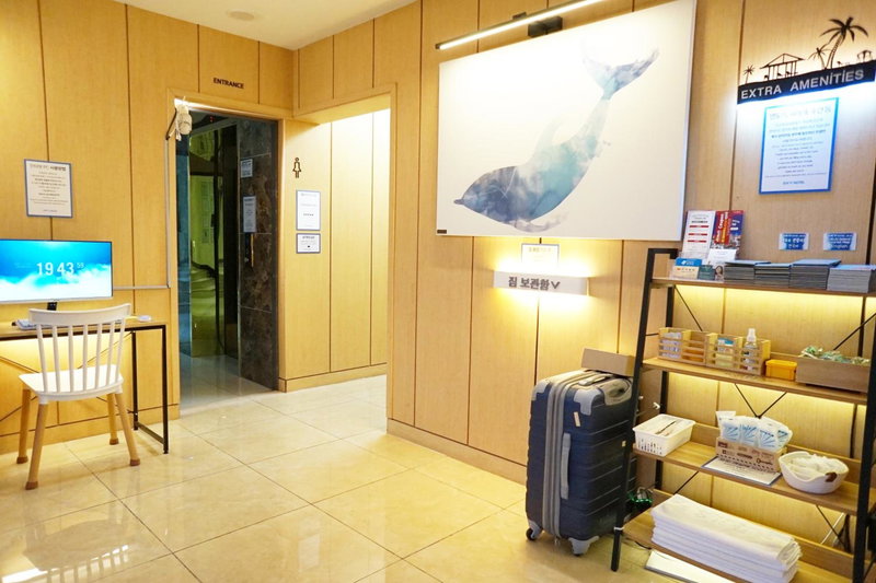 Sky Hotel, Gaigeturi, 대한민국