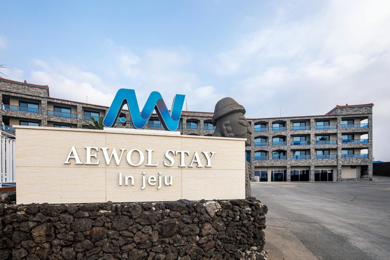 Aewol Stay in Jeju Hotel&Resort, Gaigeturi, 대한민국