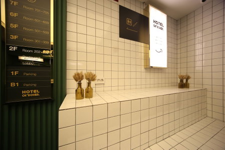 Hotel Yeogiuhtte Daegu Station, Daegu, South Korea
