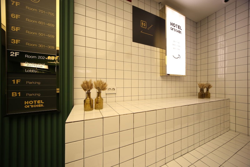 Hotel Yeogiuhtte Daegu Station, Daegu, South Korea
