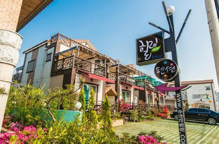 Suncheon Bay Healing Pension, Suncheon, 대한민국