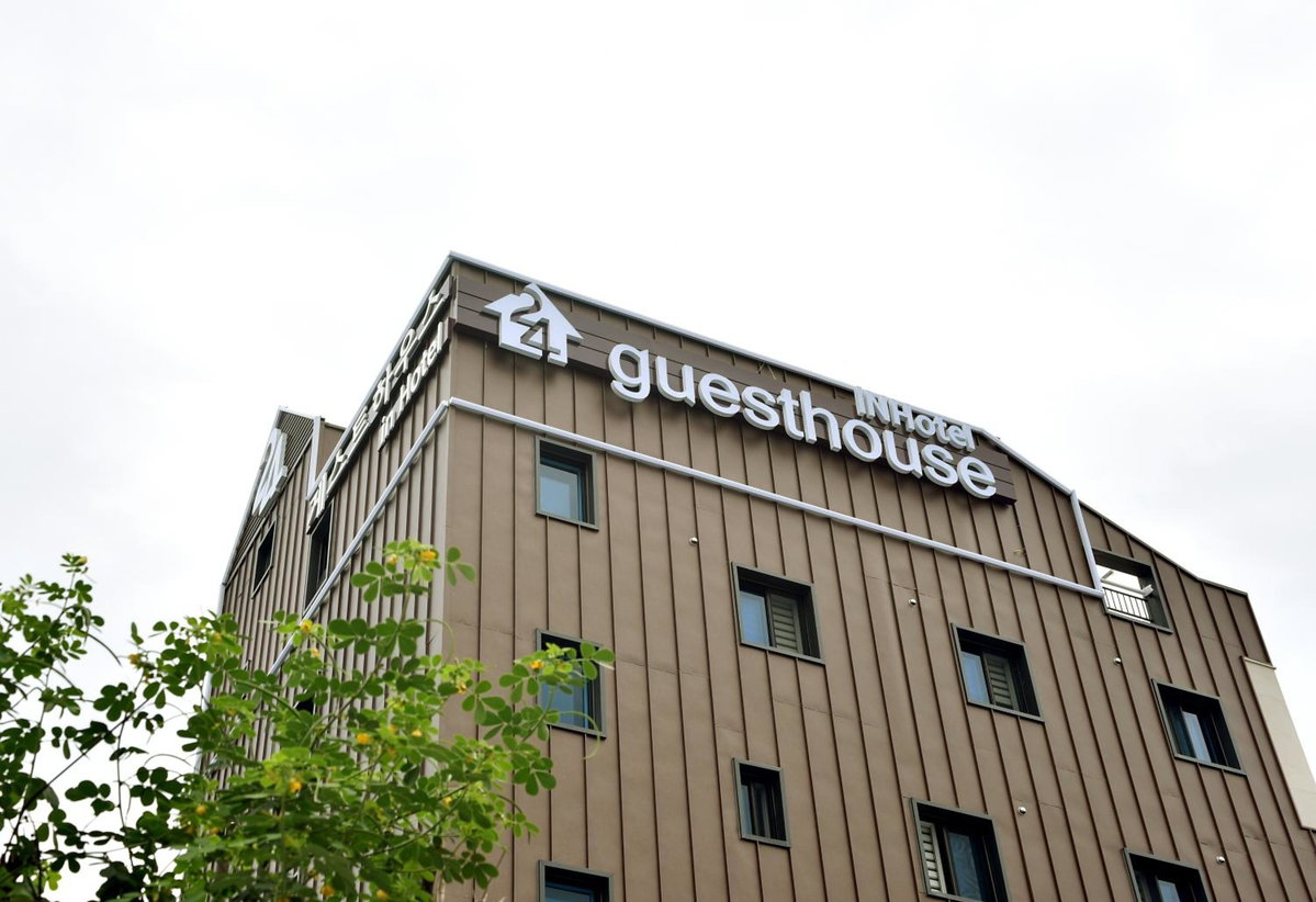 Hotel · 24 Guesthouse Suncheon, Suncheon