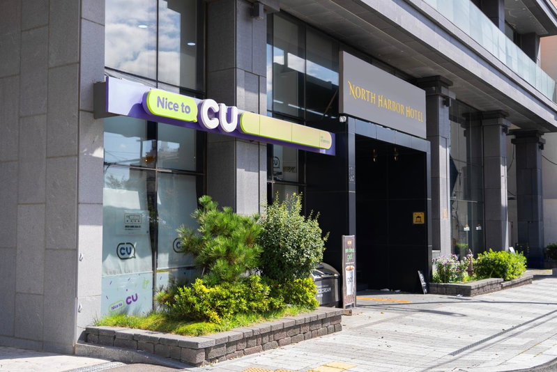 Northharbor Hotel, Busan, 대한민국