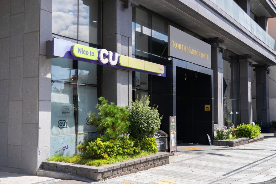 Northharbor Hotel, Busan, 대한민국