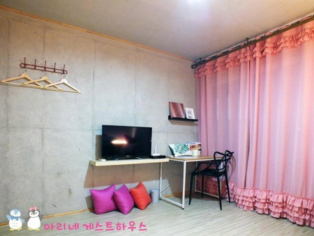Ariene Guesthouse, Gwangju, 대한민국