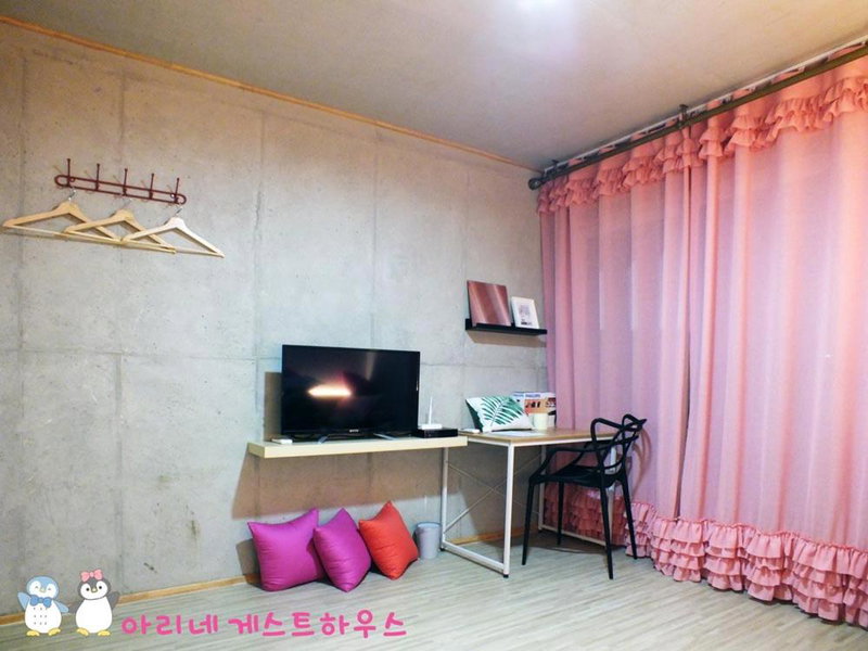 Ariene Guesthouse, Gwangju, 대한민국