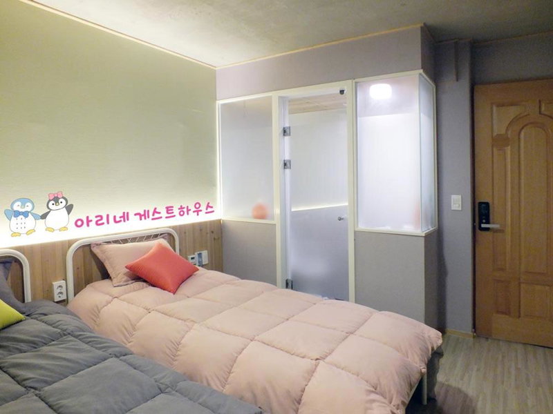 Ariene Guesthouse, Gwangju, 대한민국
