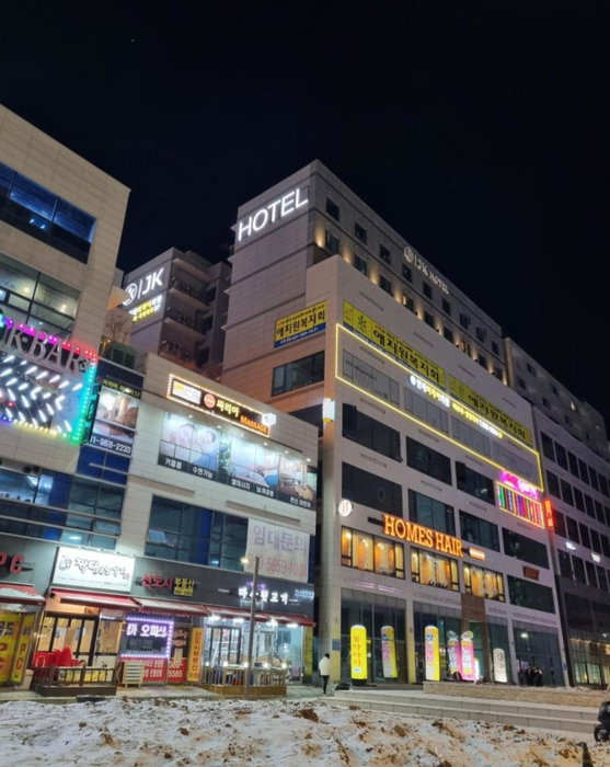 Gimpo JK Hotel, Ganghwa-gun, 대한민국