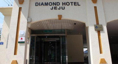 Diamond Hotel Jeju, Jeju City, 대한민국