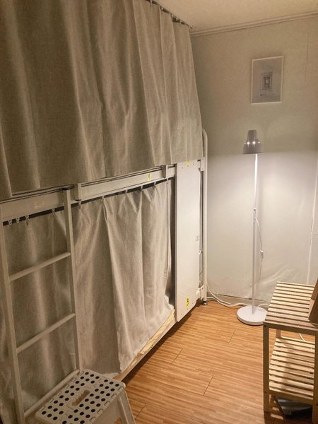 Yakorea Hostel Dongdaemun, Seoul, South Korea