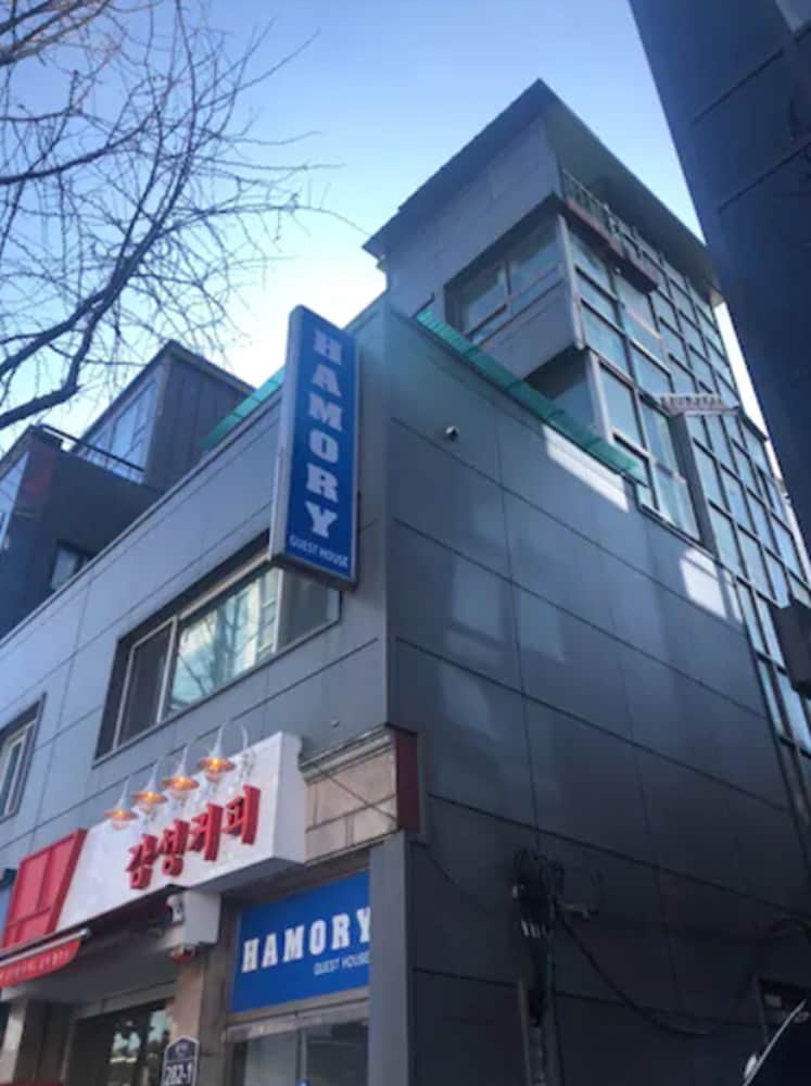 Hotel · Hamory Guesthouse, Seoul