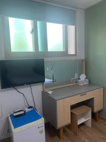 Hamory Guesthouse, Seoul, South Korea