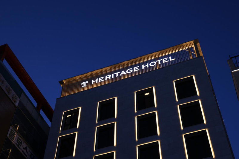 From H Heritage Hotel, Mokpo, 대한민국