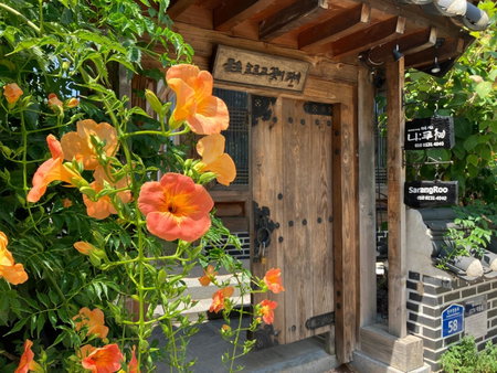 Naru Hanok stay, Jeonju, 대한민국