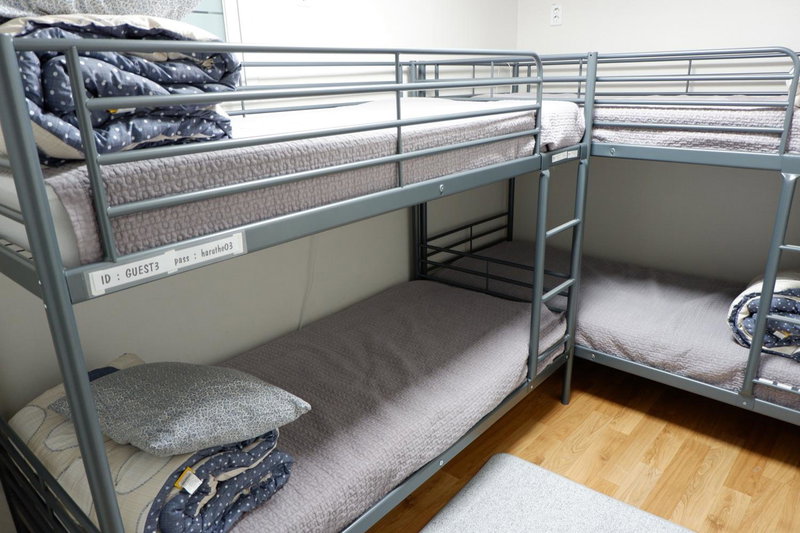 Haru The Guesthouse, Andong, 대한민국