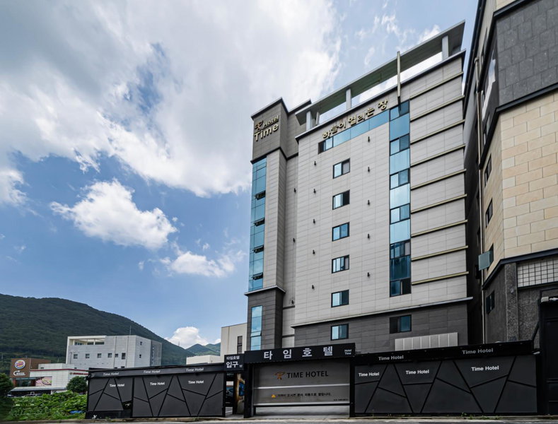 Time Hotel, Yangsan, 대한민국