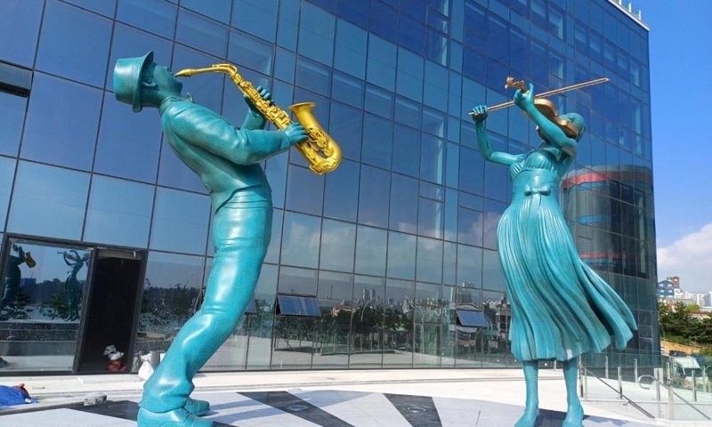 Ulsan Tanibay Hotel & Wedding, Ulsan, 대한민국