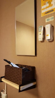 Seri Inn Guesthouse, Busan, 대한민국
