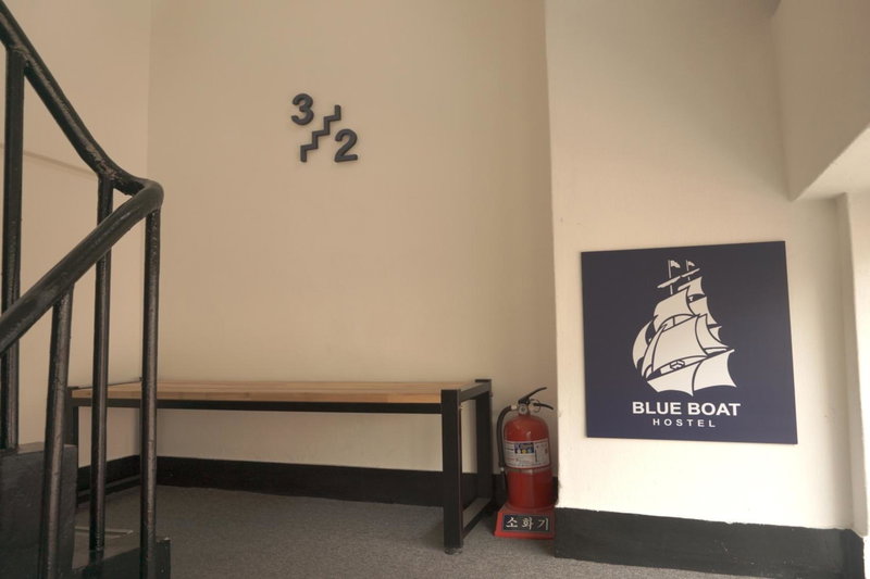 Blue Boat Hostel Myeongdong, Seoul, 대한민국