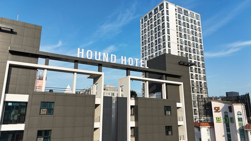 Hound Hotel Gwangju Cheomdan, Gwangju, 대한민국