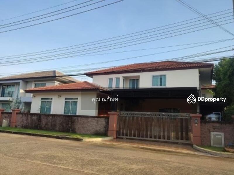 Casa Ville Ramkhamhaeng – Wongwaen 2, Bangkok, Thailand