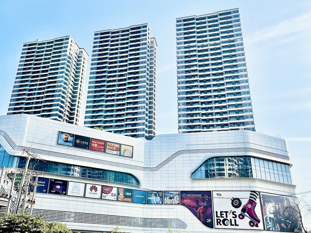 Hôtel · U Mall Sihanoukville, Sihanoukville