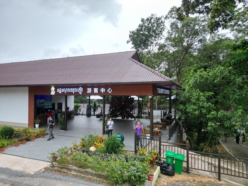 Prince Island Hotel, Prey Nup, Cambodia