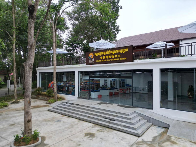 Prince Island Hotel, Prey Nup, Cambodia