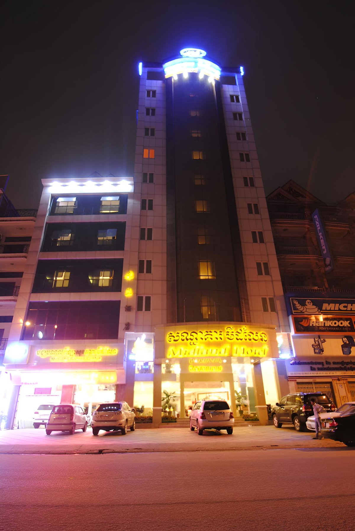Hotel · Midland Hotel, Phnom Penh