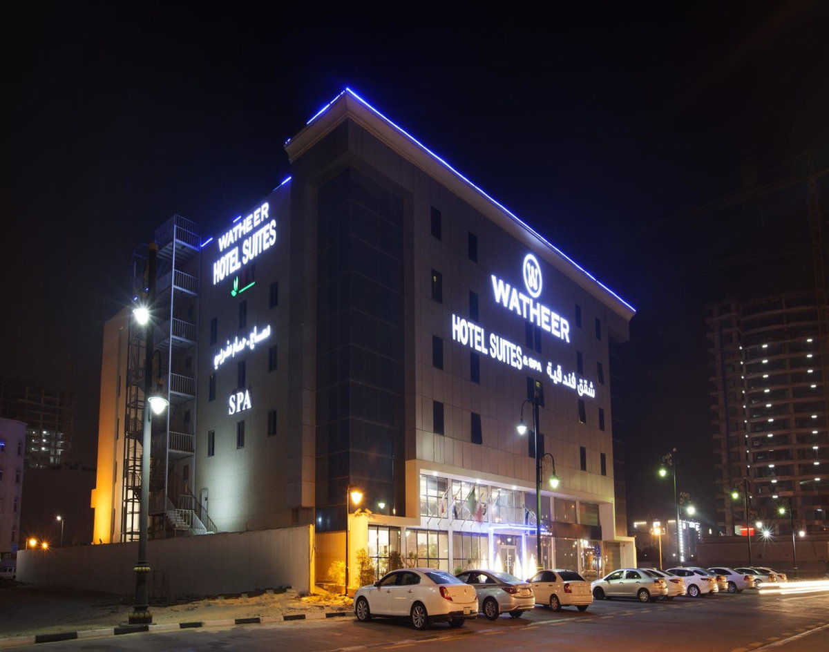 Отель · Hayat Watheer for serviced Apartment, Dammam