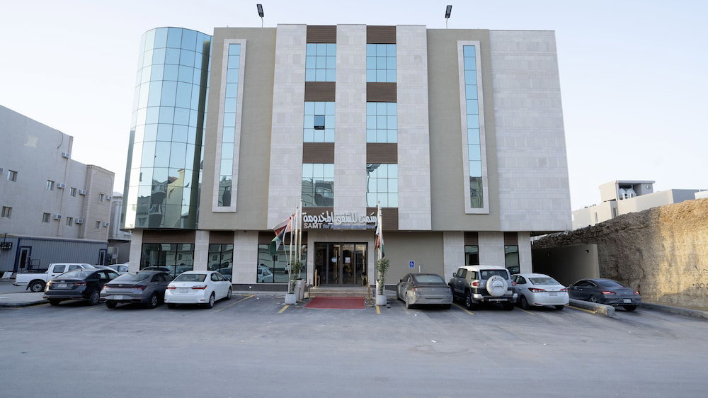 Hotel · Samt Al Narjis Serviced Apartments, Riyadh