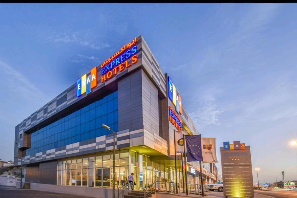 Hotel · Ewaa Express Hotel - Khorais, Riyadh