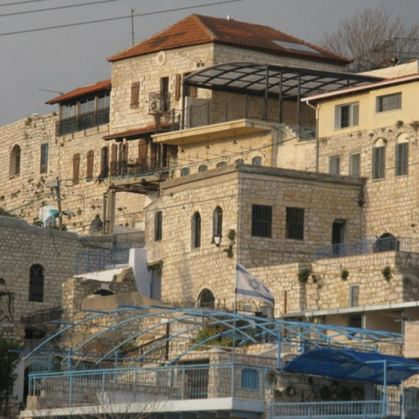 Myrtle the Turtle Guesthouse, Safed, Israel