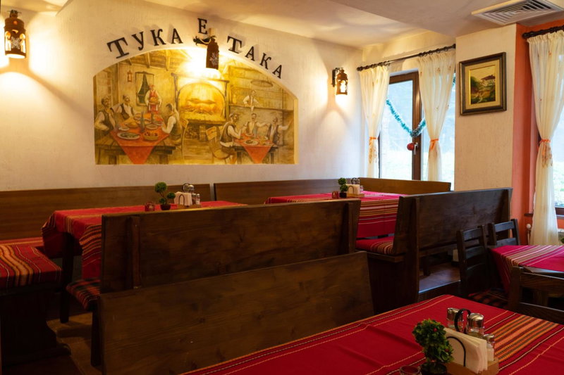 Villa Ibar, Samokov, Bulgaria