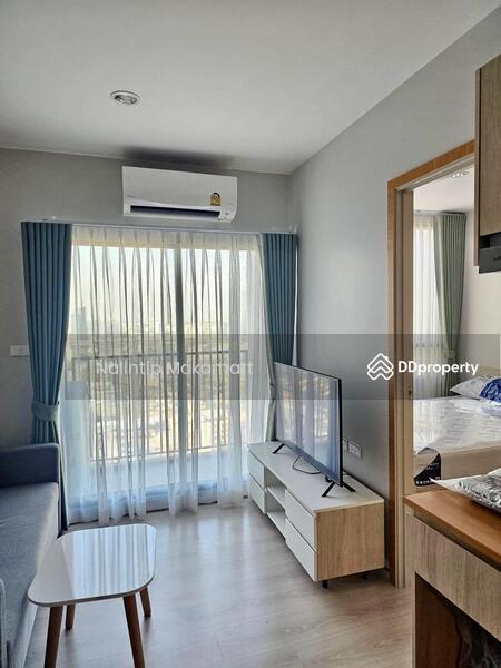 NUE Noble Srinakarin – Lasalle, Samut Prakan, Thaïlande